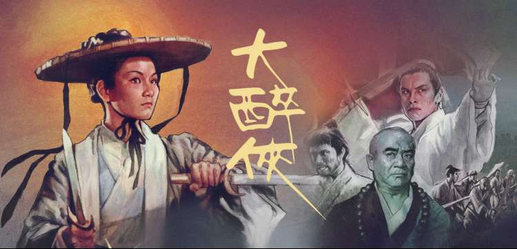 幕后大事记时间线主题的淡金水墨配图